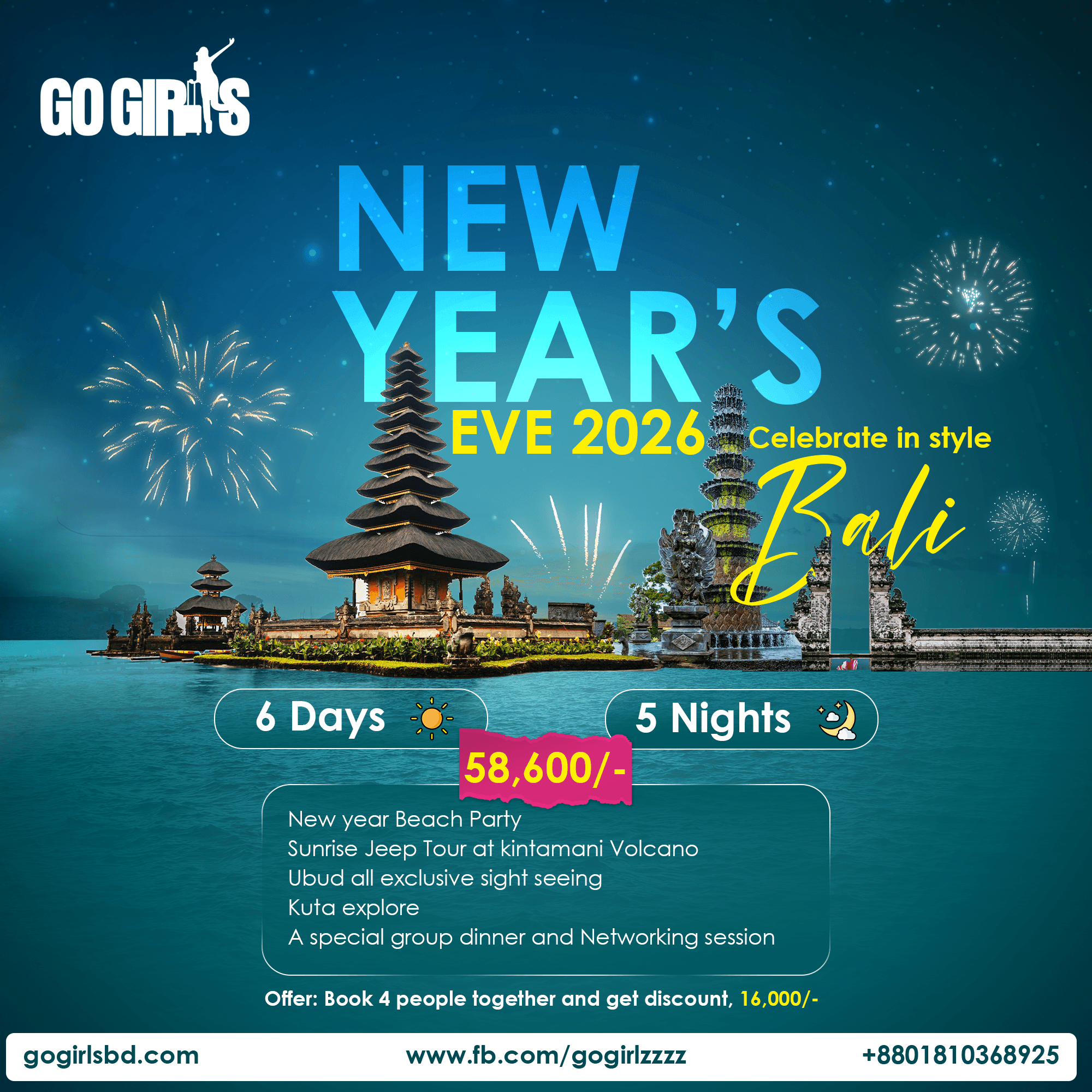 ✨ Bali New Year Bash ✨
